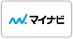 マイナビ