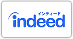 インディード